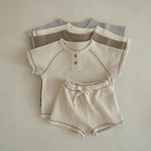 男童短袖套装夏季女童婴童华夫格两粒扣圆领T恤+短裤分体两件套