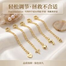14k��ɫ�~�18k���ɫ���L�β朗ldiy����������ֹ��Ʒ���
