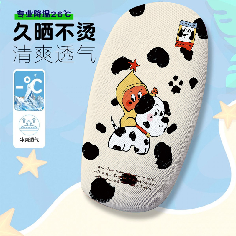 Cute Cartoon-Themed Electric Vehicle Seat Cover, Summer Heat-Insulating and Breathable Seat Cover, Electric Vehicle Seat Cushion
