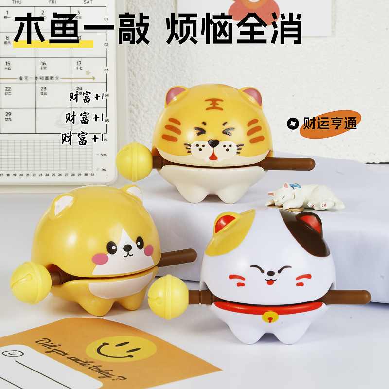 Golpear mérito budista + 1 pequeño pez de madera descompresión de oficina meditación instrumento de percusión ornamentos estudiantes budistas juguetes regalo