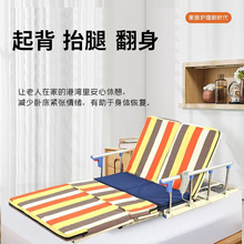 瘫痪病人老人电动起背辅助器靠背助力升降起床起身护理床电动翻身