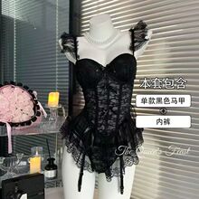 法式性感修身鱼骨胸衣马甲女式夏薄款纯欲风蕾丝透气情趣内衣套装