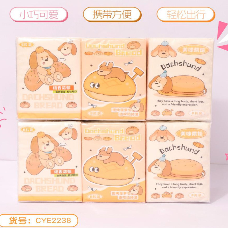 漫画 9 パックプリントハンカチ紙家庭用屋外ポータブルティッシュかわいい学生小さなパックナプキンフェイシャルティッシュ|undefined