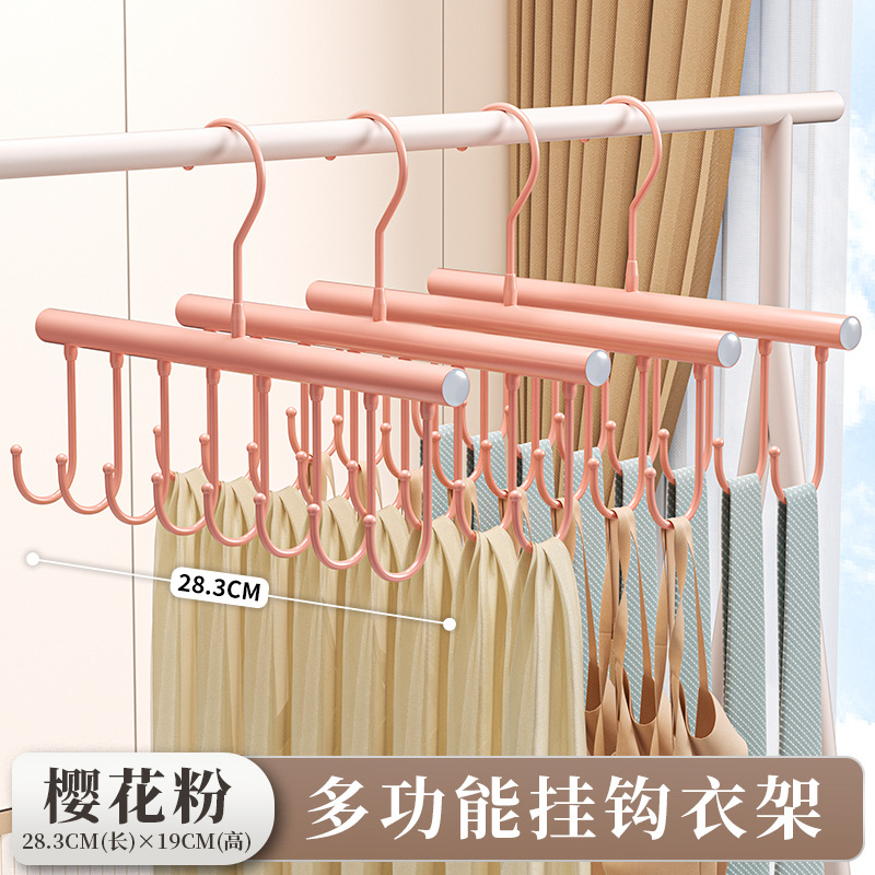 Colgante multifuncional chaleco cabina de almacenamiento dormitorio doméstico madera sólida gancho de múltiples piezas armario ondulado rack de almacenamiento para secar ropa image 17