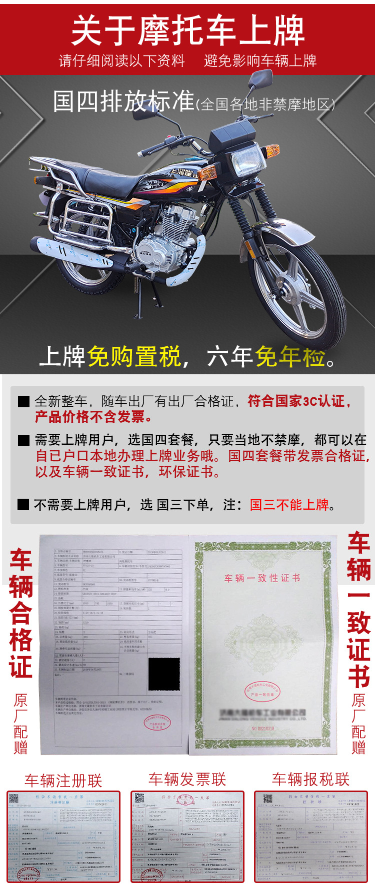 Brand New Original Factory-Built 150Cc Mountain Efi Motorcycle Fuel-Powered Cross-Country Heavy-Duty Electric Vehicle