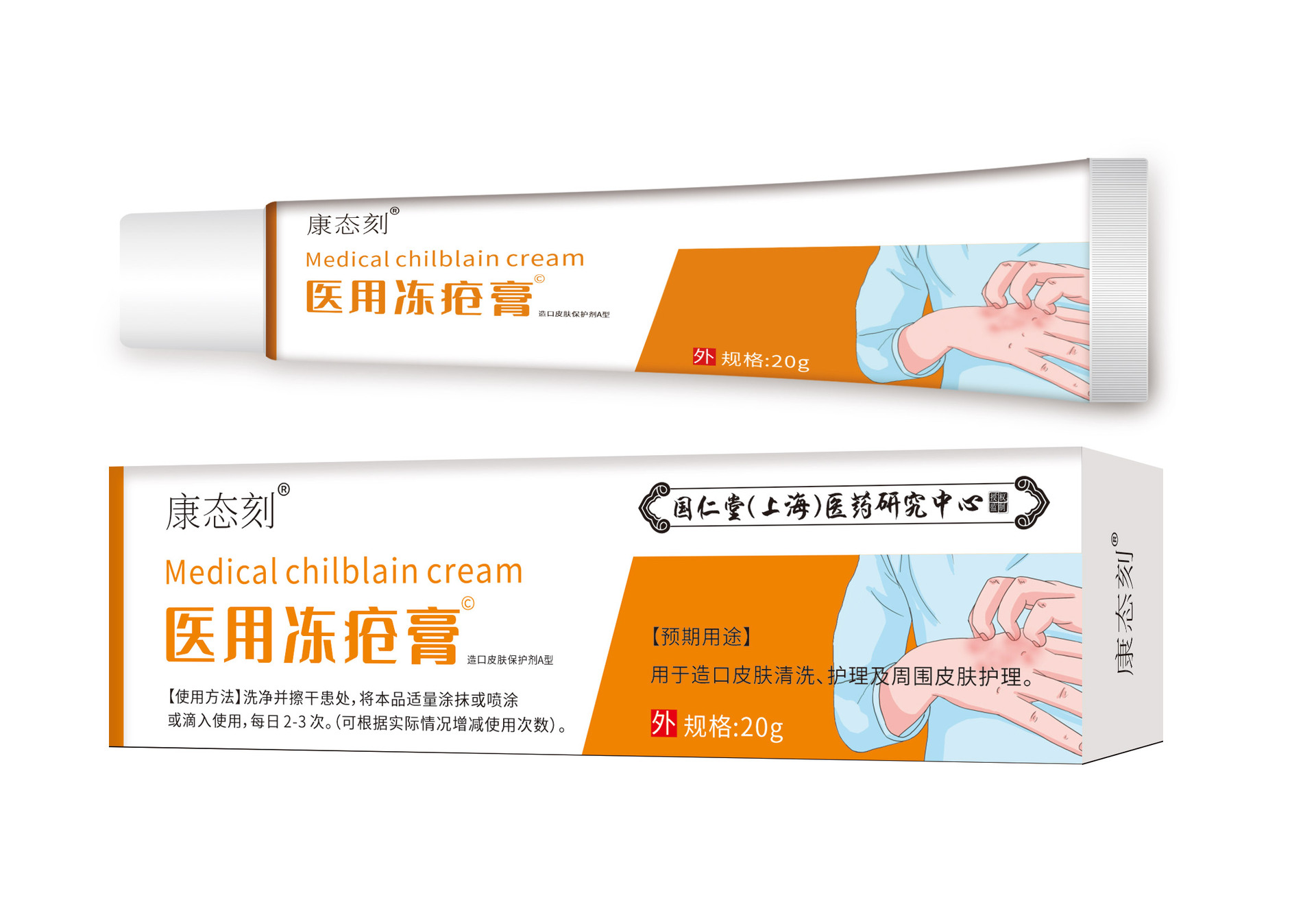 f7fb0ecbb4cd519baa55077d9f189a