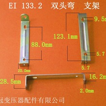 �S�ҹ������lEI133.2  44�p�^��U��׃�����Ǽ��Դ֧������A�l