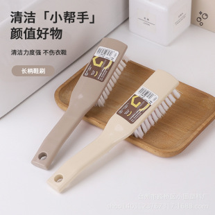 С�����ϏS�����l�L��Ьˢ2653�����坍ˢ�l��ˢ���l