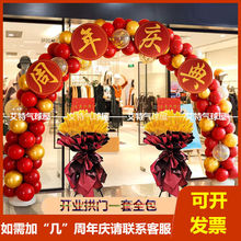 �µ��_�I���@���~�ݴ��b�����c�䲼���}�Q�������T��䁈���