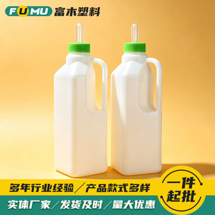 ���l850ml�Bֳ�������̉ثF�Ä�����ƿ�������ò������������ƿ