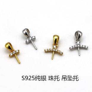S925���y΢��ʯ������diy�A�����ճ��Ϟ��������������y���