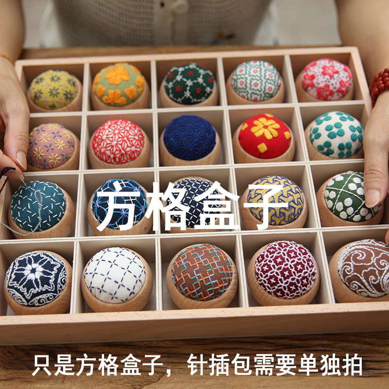 Caja a cuadros 20 cuadros (caja vacía separada)