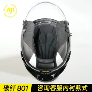 Karbon lifli motosiklet dəbilqəsi 801 model dəbilqə astarı