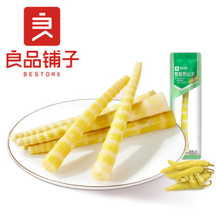 ��Ʒ��� ����Ұɽ�S��ɽ��ζ��35g��Ҏ50���b��ʳС�ԹS��S��