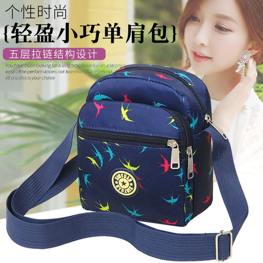 Wholesale New Flower Cloth Bag Crossbody Bag Middle-aged and Elderly Bag Stall Night Market Oxford Cloth Printed Shoulder Women's Bag Small Bag
