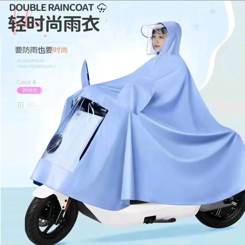 Visual Morandi electric motorcycle raincoat lengthened single double riding enlarged thickened bicycle poncho wholesale Visual Morandi electric motorcycle raincoat lengthened single double riding enlarged thickened bicycle poncho wholesale