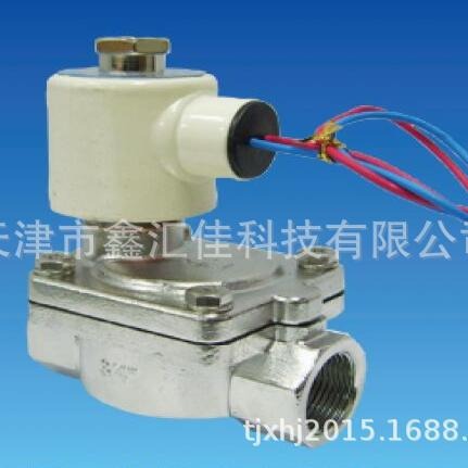 HSE     	HPS154       电磁阀  阀门  线圈  控制阀