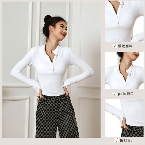 Autumn/Winter New Gym Running Training Sport Top Women's Long Sleeve Stand Collar Tight T-Shirt Elastic Yoga Wear