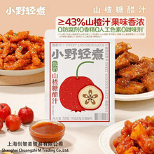 СҰ�p��ɽ��Ǵ�֭�Ǵ��Ｙ�Ź��~�Ǵ��u�{ζ�ϰ��u֭�����{��