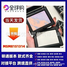 �羳���Q���Ʋʊy���y����10g �߹��y���ͳ־�����۷��ɢ