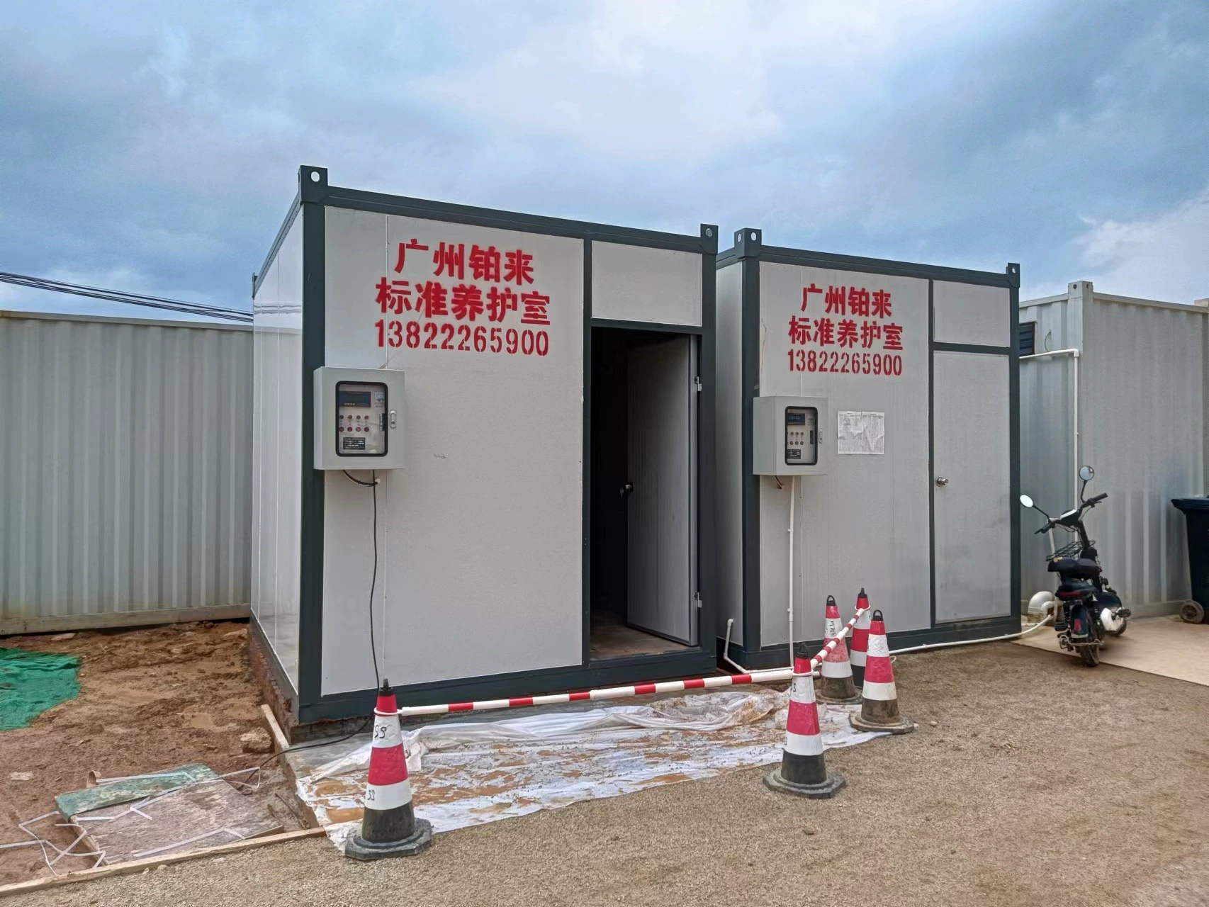 Комната блока теста комнаты конкретного образца стандартная леча конкретная леча комната стандартная леча комната