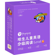 培生儿童英语分级阅读 Level6(全20册) 少儿英语