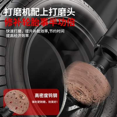 Repair kit: Wheel Car Tire Repair Tool