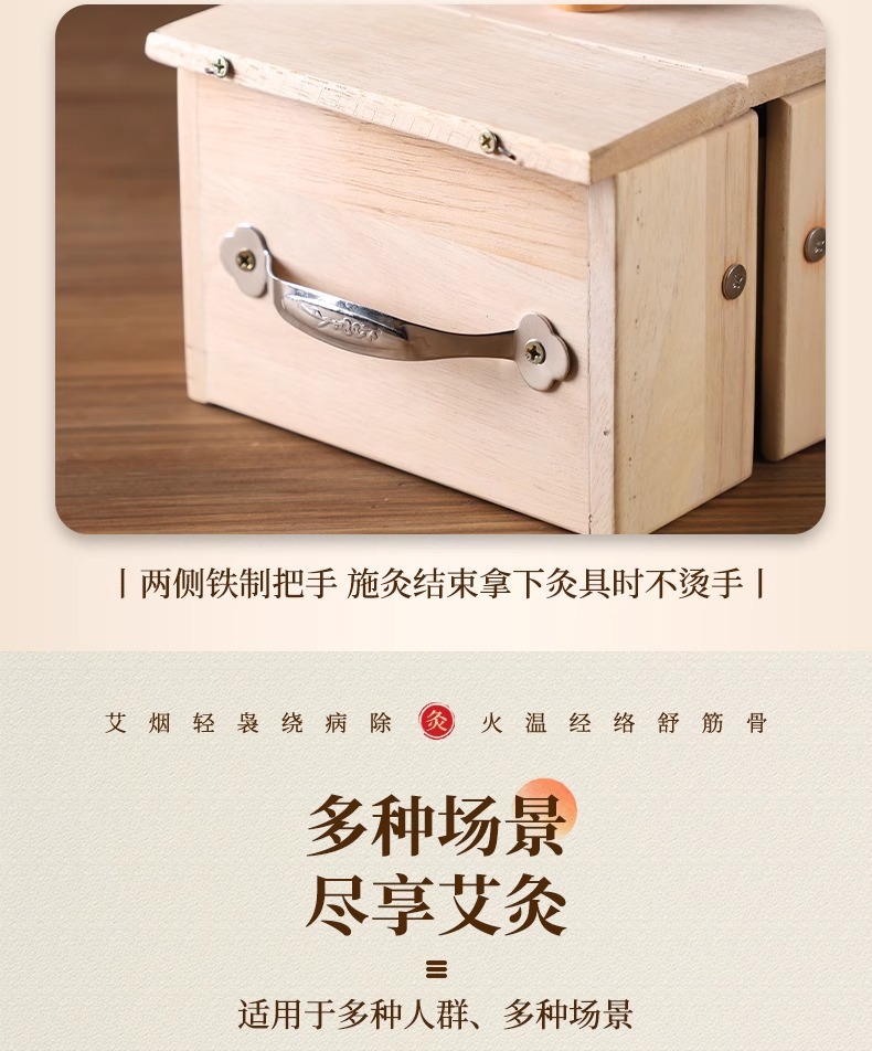 Long Snake Moxibustion Box Oak Wood Du Mai Ginger Moxa Tray for Spine Back and Abdomen Professional Use in use