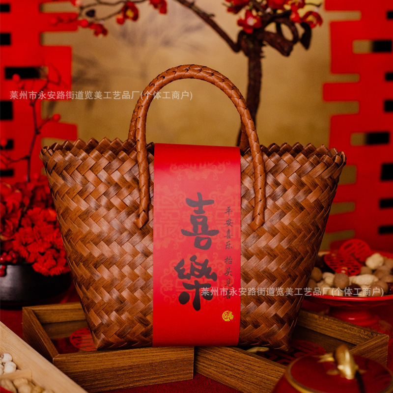 新しい中国風の結婚式の包装、ギフトバッグ、新築祝い、満月、中秋節のギフトボックス、結婚式のバスケット|undefined