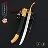 Datang Shuanglong Chuan Tian Dao Eight -style Sky Sword Song Que 22cm Sheath metal alloy weapon model handicraft ornaments