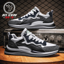 蜜蜂一狼旗舰店阿甘鞋运动休闲男鞋百搭潮流个性皮鞋秋冬英伦皮鞋