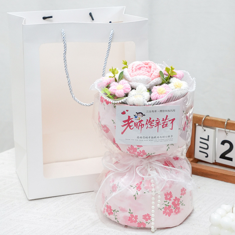 生日礼物教师节手工针织向日葵玫瑰花毛线花束成品女老师妈妈闺蜜|undefined
