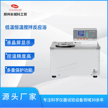 �����L�ǿƹ��QDHJFϵ�еؐ͜a�ؔ��跴��ԡ�� ���]ʽ�؜ؾ���