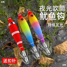 ��Ͳ����ҹ�����~�h�p��ī�~ܛ����ľ�r���Dī��צ�в��P���̫��