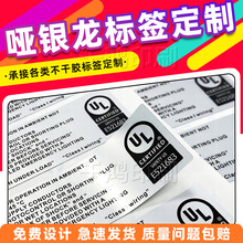 UL��־�����z�˺������͸ߜ����y�����y�˺��N���O���J�C���Nӡˢ