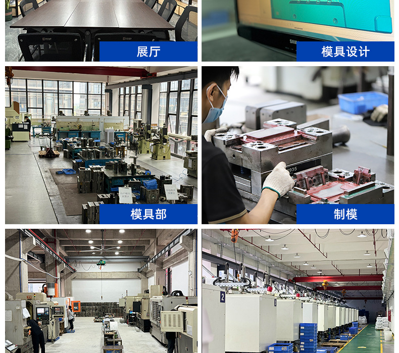 工厂实力详情_05