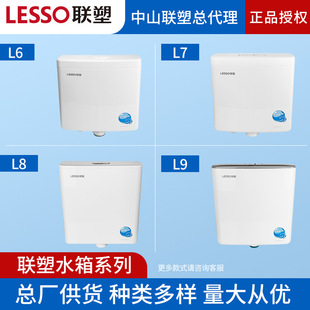 �ܼ���ˮ���l���g�ױ����RͰˮ�九�ܛ_���Ӻ�젝�����_ˮ��L6