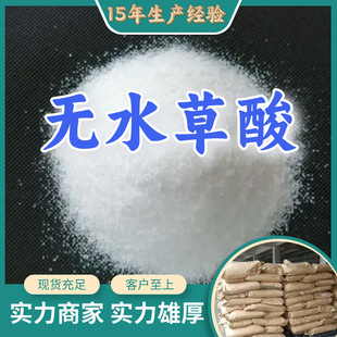 �oˮ����  �S��ֱ��20�����a���؏ͼ��r����Iɽ�|�㽭�������K