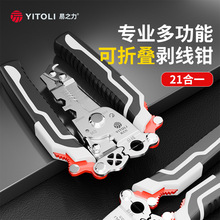 �ۯB�¿�๦��늹����� ���Q�߶ˌ��ü��� ���Q�ξ� ���Q��21��