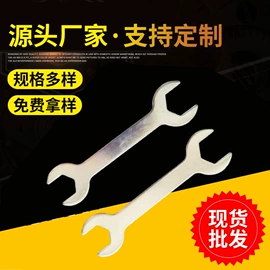 内六角扳手;梅花扳手;其他手动扳手