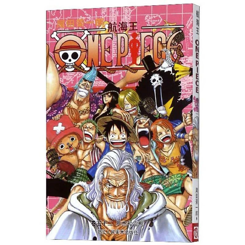 Подлинная манга-серия One Piece 1-108, аниме с горячей кровью, японский комикс, двумерная японская анимация