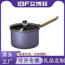 IBF�oʳ���偌����oʳ偼��ö๦���������������С�����һ�w