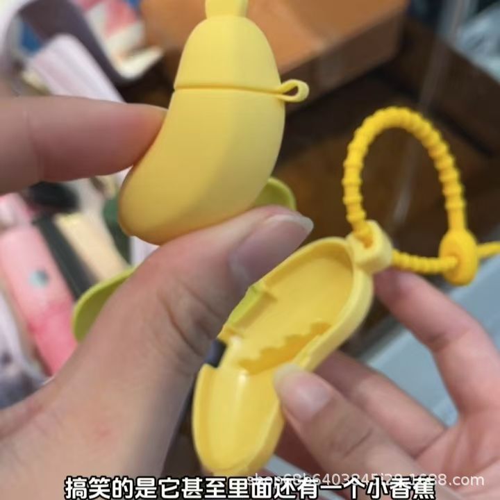 便携香蕉牙刷头保护套牙膏盒牙刷收纳防尘盖旅行电动牙刷收纳代发|undefined