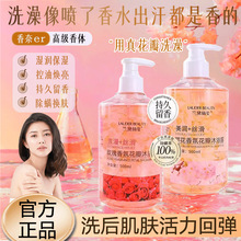 ���S�F؛���l�ѻ�õ����ջ�����ԡ¶�־ñ��������̝����w��ԡ��