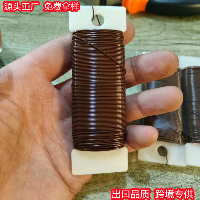 22号线0.7毫米35米长棕色白色烤漆线塑料板包装