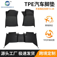 �¿�܇��tpeȫ�����羳�S�ﺣ����˹15-24���õ׉|����܇�_�|