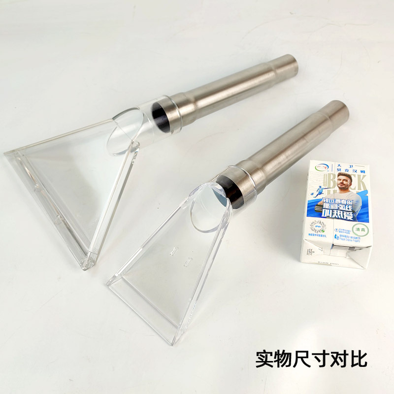 透明扒 分类图07副0.jpg