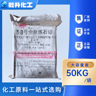 �S�ҬF؛���� ���� ȫ����ʯϞ 58#��̖���w��Ϟ  ���I��Ϟʯ��Ϟ