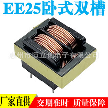 EE25��ʽ�p�۸��l׃���� �Դ׃���� ��׃���� �����׃����