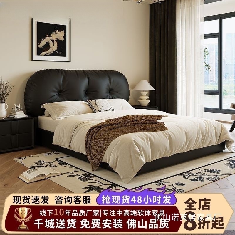 Modern Minimalist Double Bed for Small Apartments, Popular on Social Media, with Storage, Leather Wedding Bed